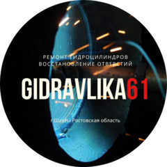 Gidravlika61