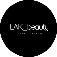 LAK beauty room