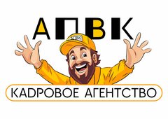 Апвк
