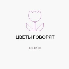 Балог Регина
