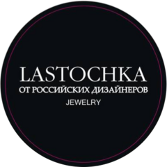 Кувыкова Вера Викторовна