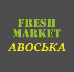 Авоська FreshMarket