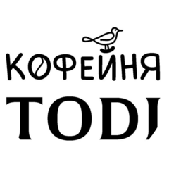 Прокопович Тимофей Степанович
