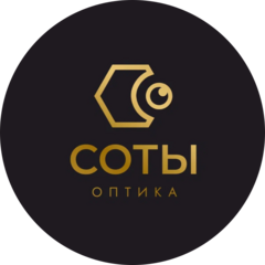 Исламова Айсылу Назифовна