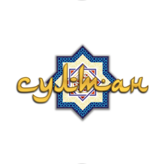 Садикова Мухайё Абабакировна