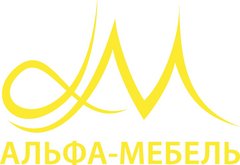 ООО АЛЬФА-МЕБЕЛЬ