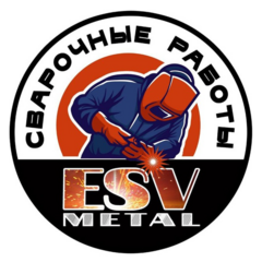 ESV-METAL