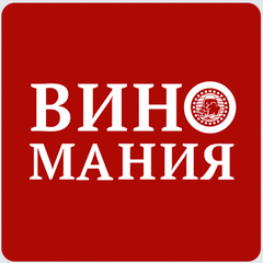 Виномания