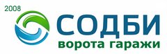Содби
