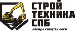 Стройтехника СПБ