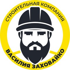 СКВЗ