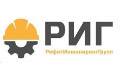 Рефитинжиниринггрупп