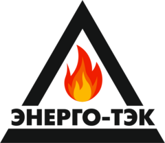 Энерго-ТЭК