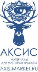 Axis