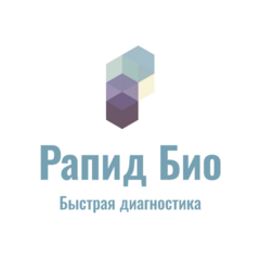 Рапид Био