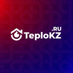 Теплокомфорт