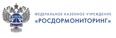ФКУ Центр мониторинга безопасной эксплуатации автомобильных дорог Федерального дорожного агентства
