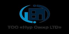 Нур-Омир LTD