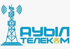 АУЫЛ ТЕЛЕКОМ