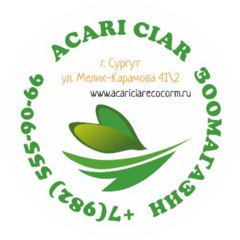 Acari Ciar