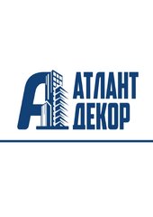 Атлант-Декор