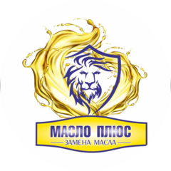 Масло Плюс Масло Плюс