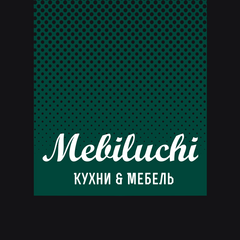 Белых Татьяна Ивановна