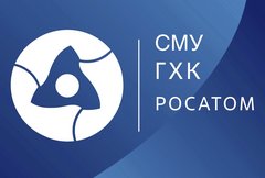 Строительно-Монтажное Управление Горно-Химического Комбината