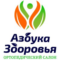 Азбука Здоровья