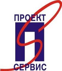 Проект-Сервис