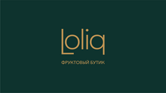 Лолик