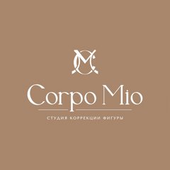 Corpo Mio - студия коррекции фигуры