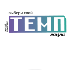 СЗ РИТМ