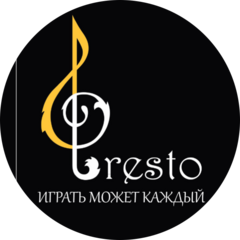 Presto