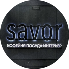 Мамулов Дмитрий Евгеньевич