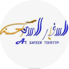 Альсафир Рус