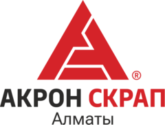 АКРОН СКРАП АЛМАТЫ