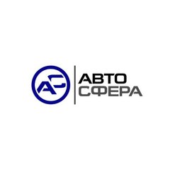 АВТО-СФЕРА