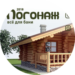 Погонаж
