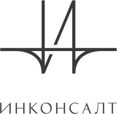 Инконсалт К
