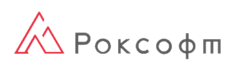Роксофт