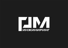 Роском