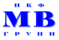 ПКФ МВ Групп