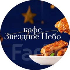 Югай Надежда Ревмировна