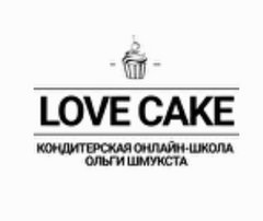 Love Cake