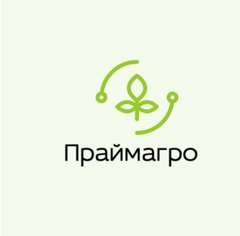Праймагро