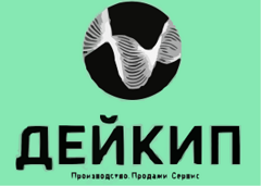 Дейкип