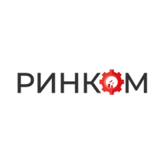 Ринком Ринком