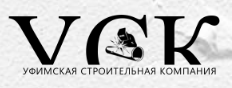 Уфимская Строительная Компания