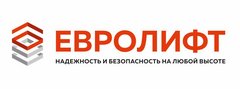Евролифт